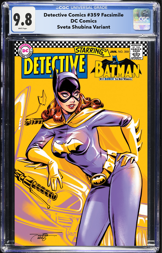 DETECTIVE COMICS #359 FACSIMILE EDITION SVETA SHUBINA TRADE DRESS LIMITED TO 1,000 COPIES